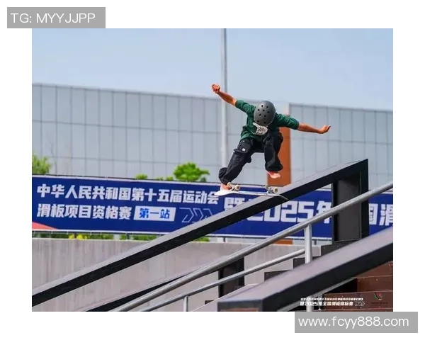 广州滑板队与南京滑板队实力对比赛后分析与总结