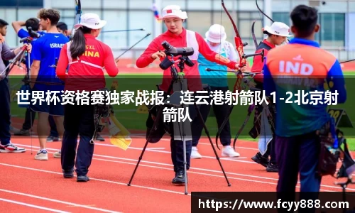 雷竞技raybet官网