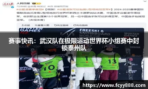 雷竞技raybet官网