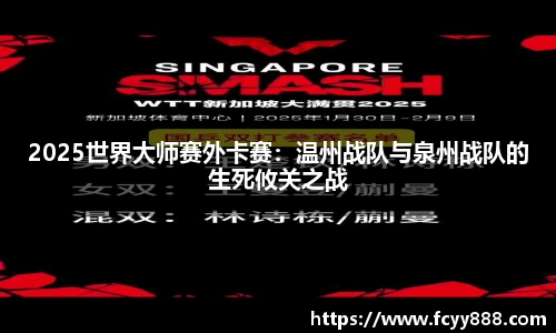 雷竞技raybet官网