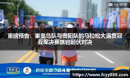 雷竞技raybet电子竞技平台