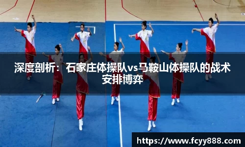 raybet电竞官网