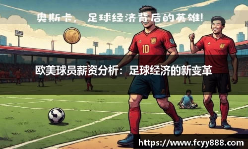 raybet电竞官网