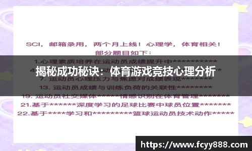 raybet雷竞技平台