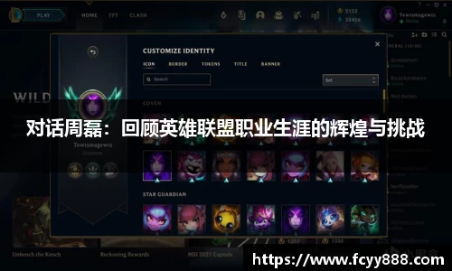 B体育官网